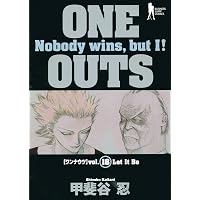 ONE OUTS 全20巻 完結セット